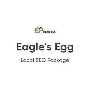 Eagle's Egg